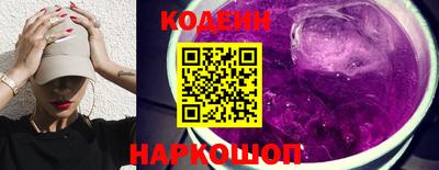 каннабис Ирбит