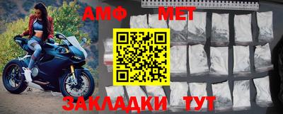 каннабис Ирбит