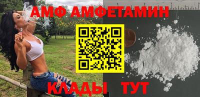 каннабис Ирбит