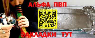 гашиш Изобильный