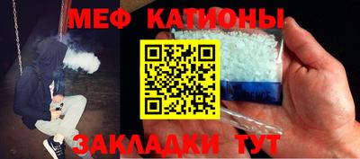 каннабис Ирбит