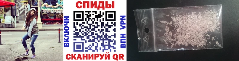 Первитин кристалл  цена   Новый Уренгой 