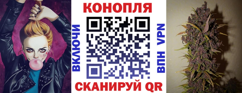 Марихуана индика  купить наркотики сайты  Новый Уренгой 